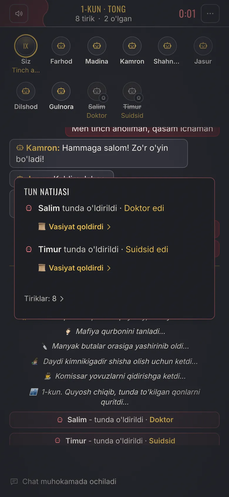 Mafia Town skrinshoti - Tong: tunda kim o'ldi, rollar va vasiyatlar