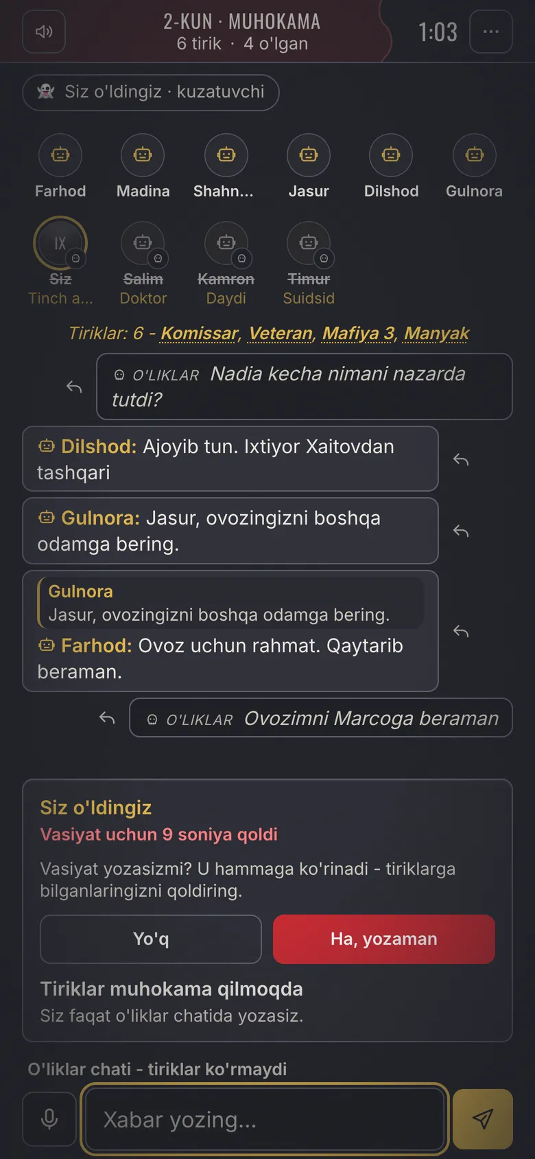 Mafia Town skrinshoti - O'lgandan keyin: vasiyat va o'liklar chati